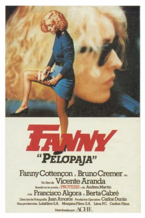 Фанни Пелопаха 